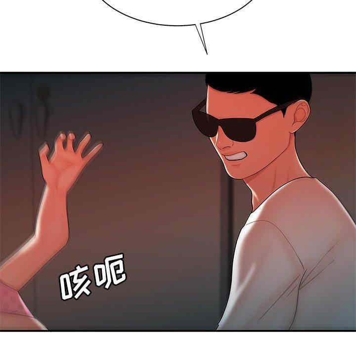 韩国漫画致命牢笼/绝命陷阱韩漫_致命牢笼/绝命陷阱-第38话在线免费阅读-韩国漫画-第30张图片