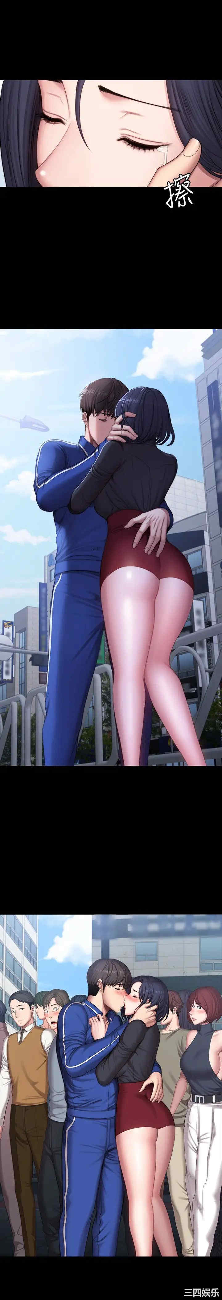 韩国漫画韩漫_健身教练-第104话在线免费阅读-韩国漫画-第26张图片