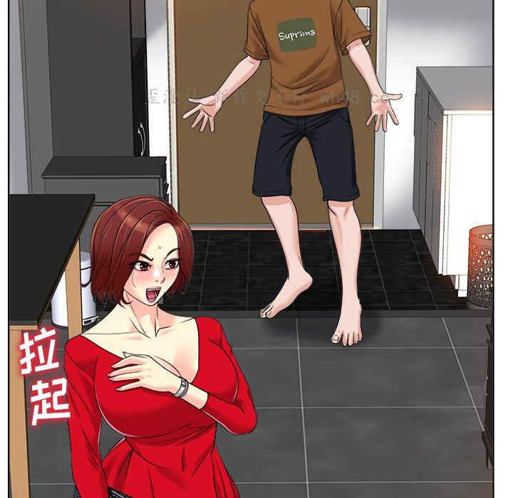 韩国漫画当真爱找上门来/不该爱上你韩漫_当真爱找上门来/不该爱上你-第36话在线免费阅读-韩国漫画-第103张图片