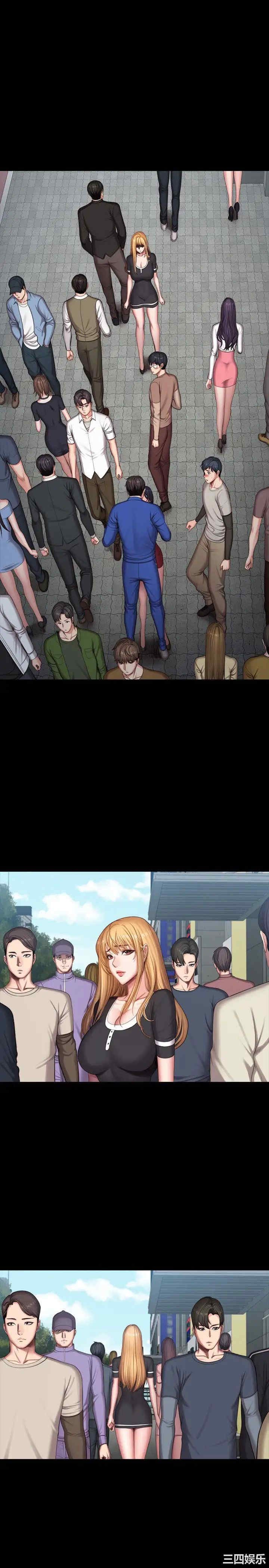 韩国漫画韩漫_健身教练-第104话在线免费阅读-韩国漫画-第28张图片