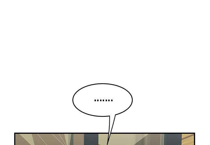 韩国漫画致命牢笼/绝命陷阱韩漫_致命牢笼/绝命陷阱-第19话在线免费阅读-韩国漫画-第1张图片