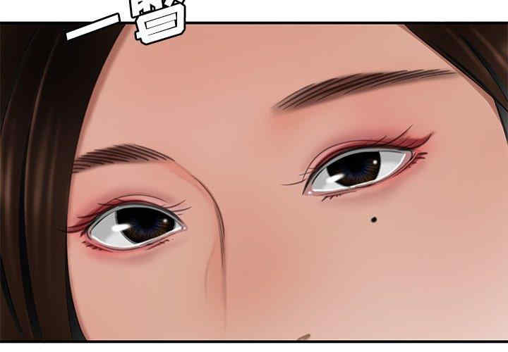 韩国漫画致命牢笼/绝命陷阱韩漫_致命牢笼/绝命陷阱-第19话在线免费阅读-韩国漫画-第3张图片