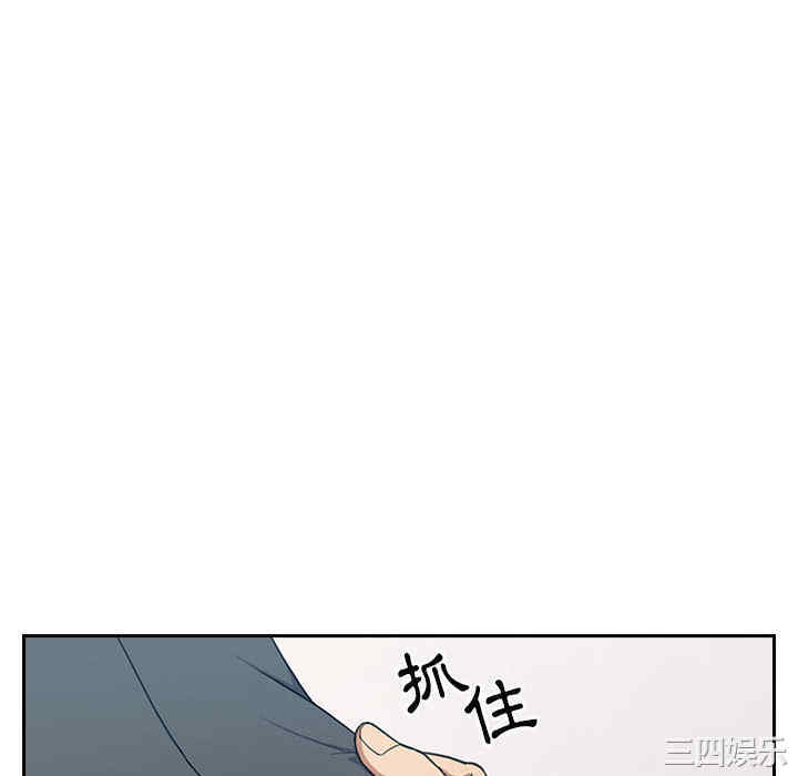 韩国漫画罪与罚韩漫_罪与罚-第一话在线免费阅读-韩国漫画-第28张图片