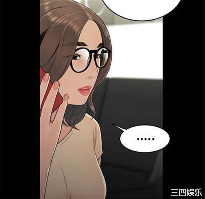 韩国漫画致命牢笼/绝命陷阱韩漫_致命牢笼/绝命陷阱-第15话在线免费阅读-韩国漫画-第10张图片