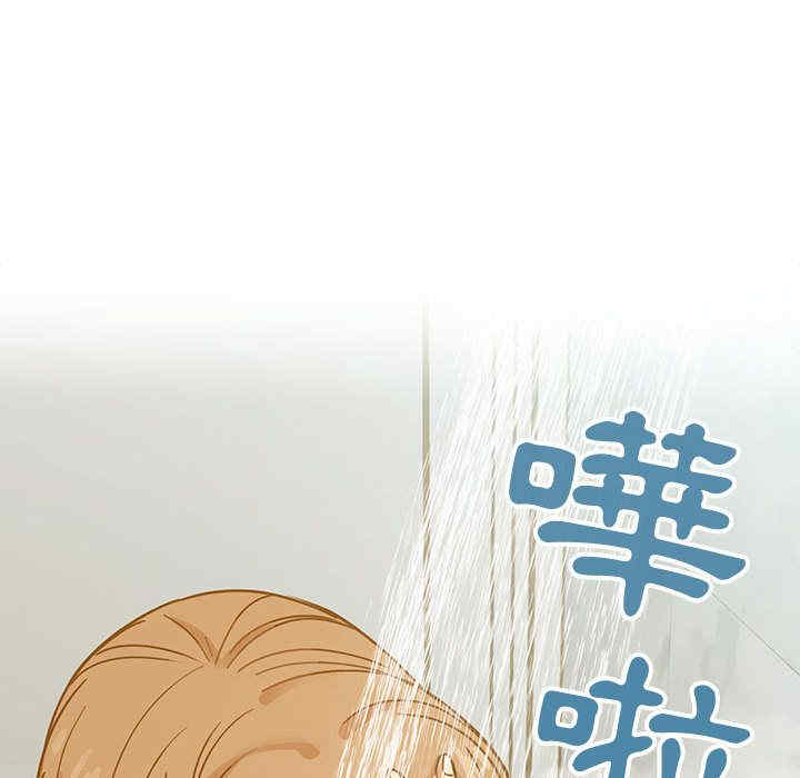 韩国漫画罪与罚韩漫_罪与罚-第30话在线免费阅读-韩国漫画-第6张图片