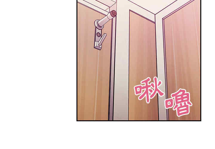 韩国漫画罪与罚韩漫_罪与罚-第11话在线免费阅读-韩国漫画-第3张图片