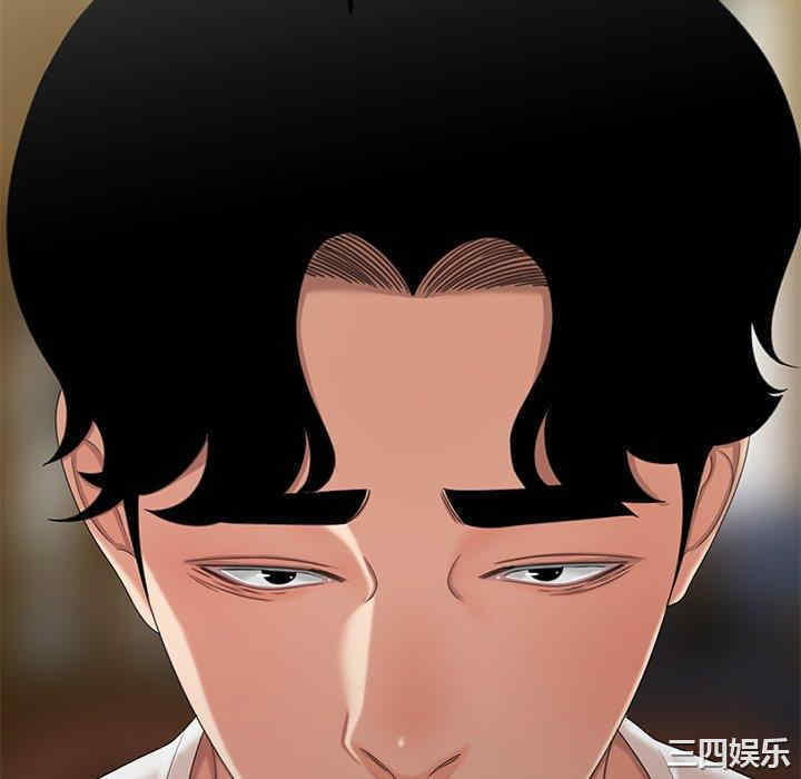 韩国漫画致命牢笼/绝命陷阱韩漫_致命牢笼/绝命陷阱-第19话在线免费阅读-韩国漫画-第10张图片