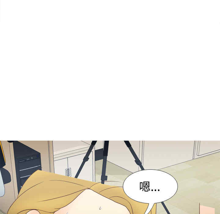 韩国漫画体感情趣用品韩漫_体感情趣用品-第37话在线免费阅读-韩国漫画-第36张图片