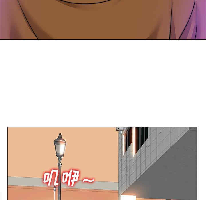 韩国漫画当真爱找上门来/不该爱上你韩漫_当真爱找上门来/不该爱上你-第36话在线免费阅读-韩国漫画-第126张图片