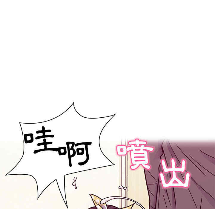 韩国漫画罪与罚韩漫_罪与罚-第11话在线免费阅读-韩国漫画-第25张图片