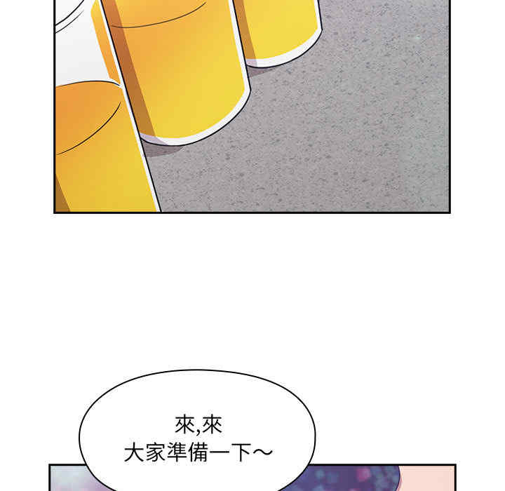 韩国漫画罪与罚韩漫_罪与罚-第一话在线免费阅读-韩国漫画-第77张图片