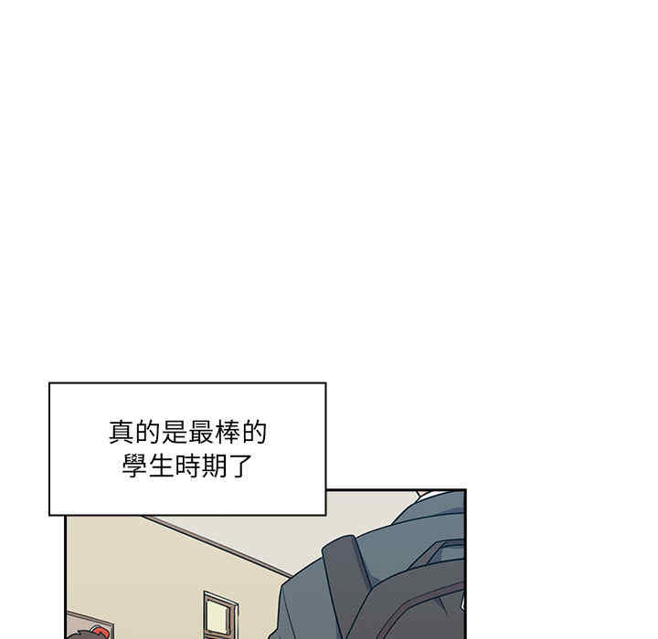 韩国漫画罪与罚韩漫_罪与罚-第一话在线免费阅读-韩国漫画-第85张图片