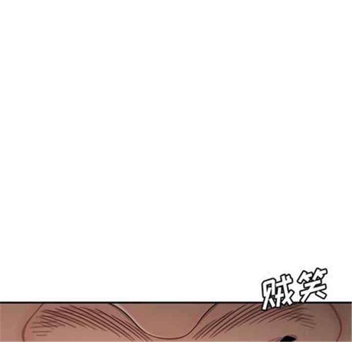 韩国漫画致命牢笼/绝命陷阱韩漫_致命牢笼/绝命陷阱-第15话在线免费阅读-韩国漫画-第36张图片
