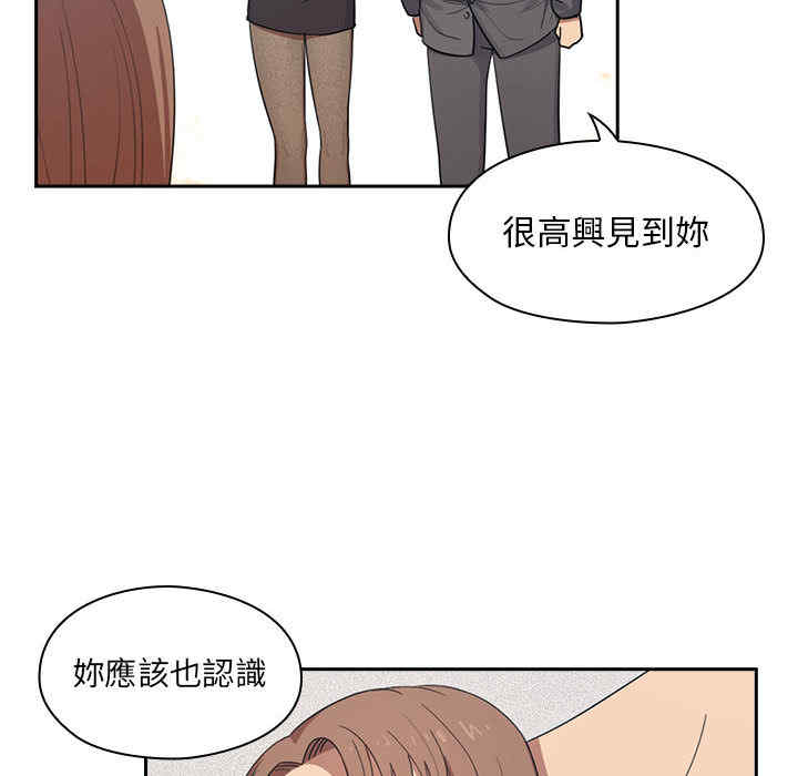 韩国漫画罪与罚韩漫_罪与罚-第一话在线免费阅读-韩国漫画-第110张图片