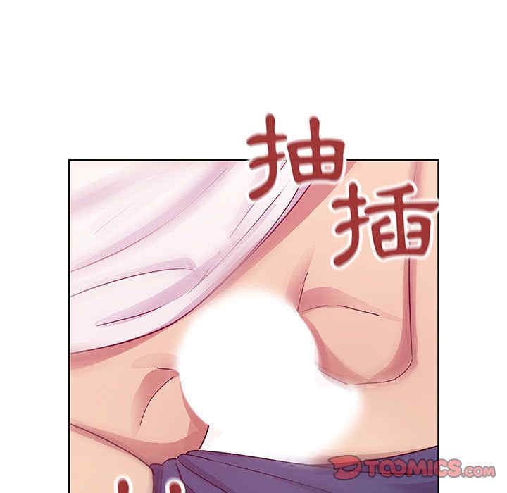 韩国漫画罪与罚韩漫_罪与罚-第30话在线免费阅读-韩国漫画-第87张图片