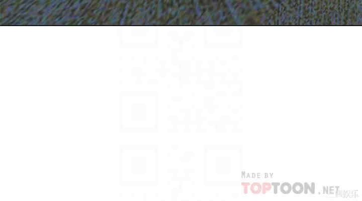 韩国漫画韩漫_享乐补习街-第66话在线免费阅读-韩国漫画-第4张图片