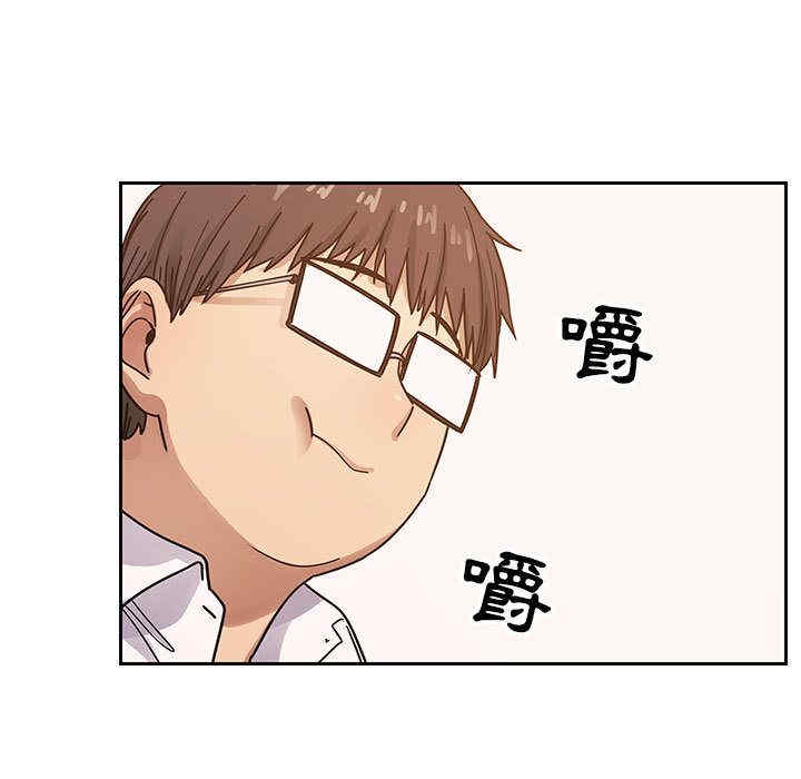 韩国漫画罪与罚韩漫_罪与罚-第30话在线免费阅读-韩国漫画-第107张图片