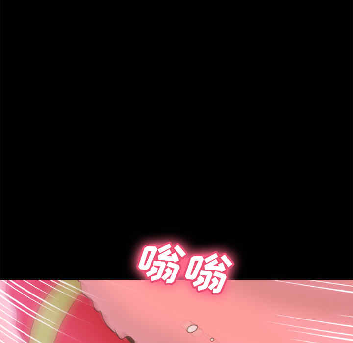 韩国漫画体感情趣用品韩漫_体感情趣用品-第37话在线免费阅读-韩国漫画-第80张图片