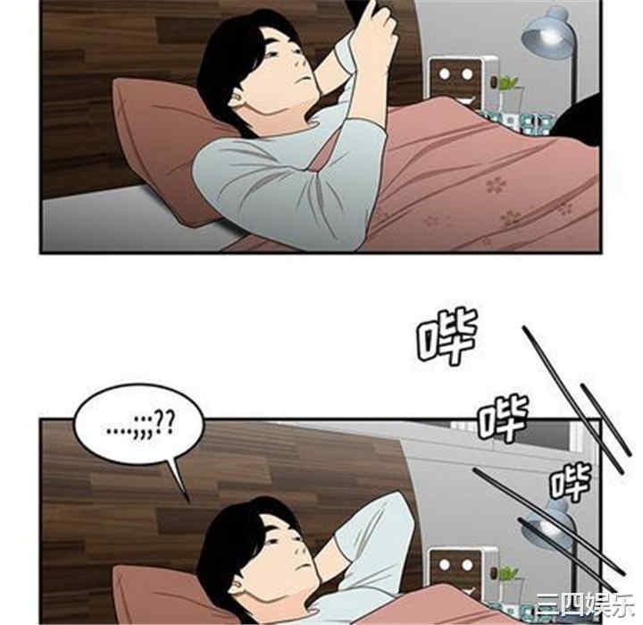 韩国漫画致命牢笼/绝命陷阱韩漫_致命牢笼/绝命陷阱-第15话在线免费阅读-韩国漫画-第58张图片