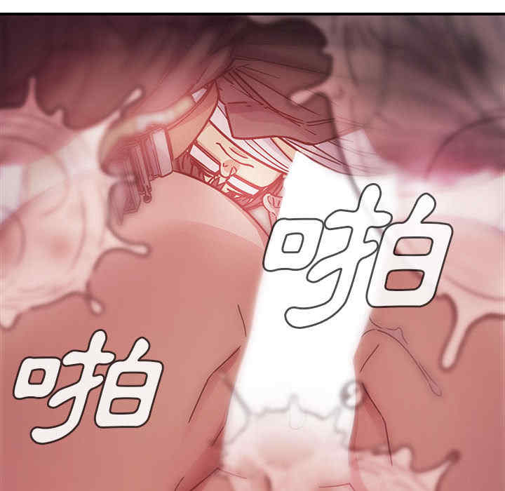 韩国漫画罪与罚韩漫_罪与罚-第11话在线免费阅读-韩国漫画-第84张图片