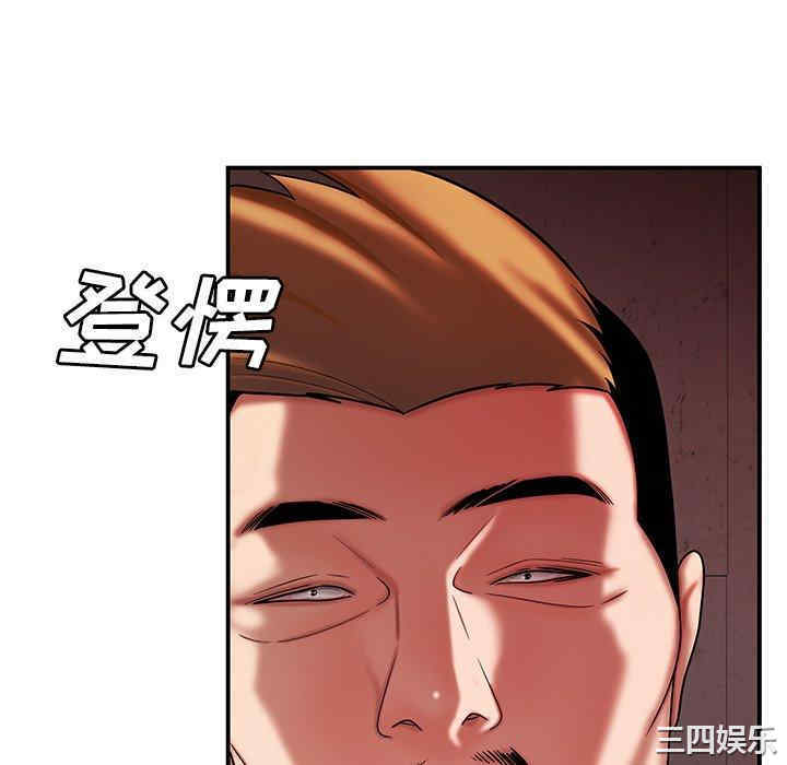 韩国漫画致命牢笼/绝命陷阱韩漫_致命牢笼/绝命陷阱-第38话在线免费阅读-韩国漫画-第76张图片