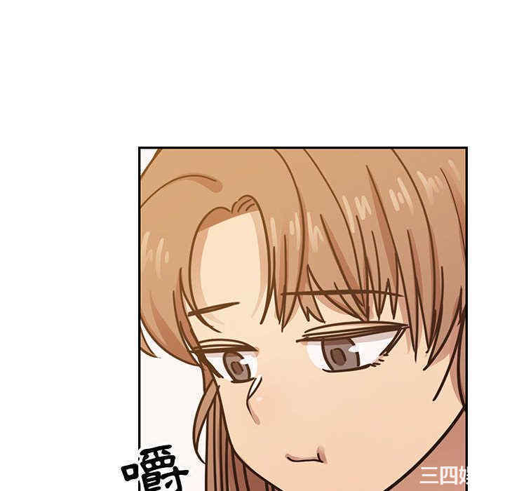 韩国漫画罪与罚韩漫_罪与罚-第30话在线免费阅读-韩国漫画-第118张图片