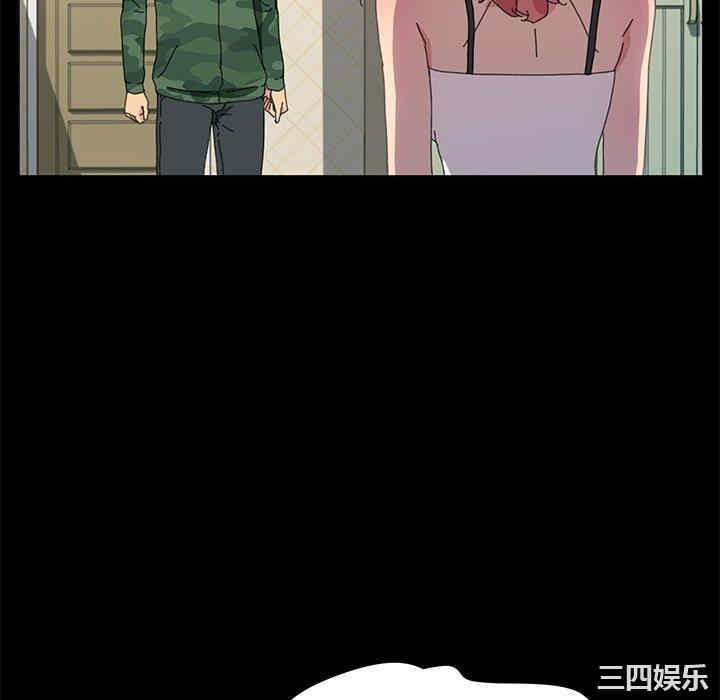 韩国漫画乖乖上钩/危机四伏的家庭生活韩漫_乖乖上钩/危机四伏的家庭生活-第60话在线免费阅读-韩国漫画-第19张图片