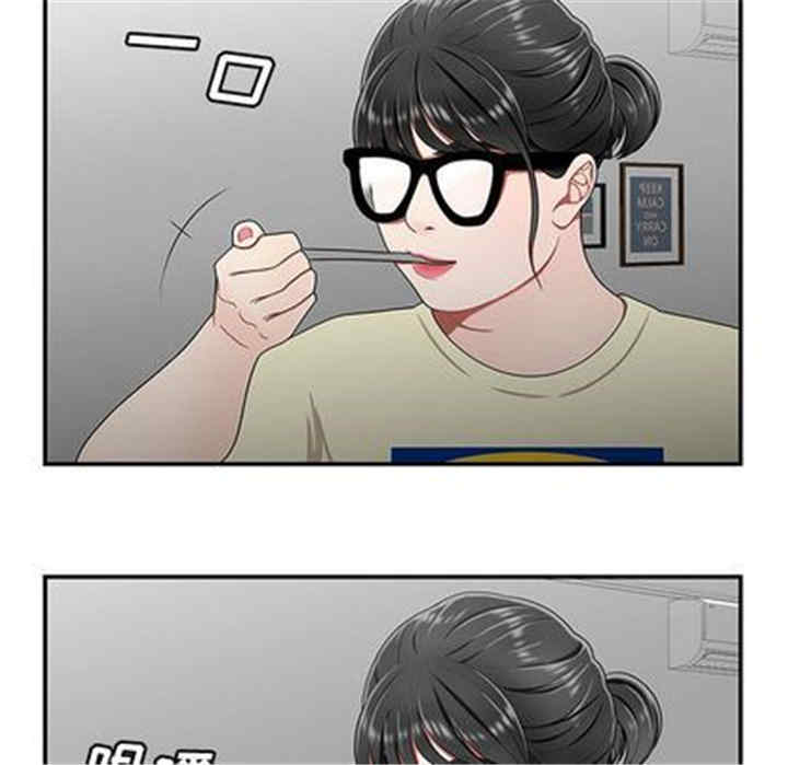 韩国漫画致命牢笼/绝命陷阱韩漫_致命牢笼/绝命陷阱-第15话在线免费阅读-韩国漫画-第63张图片