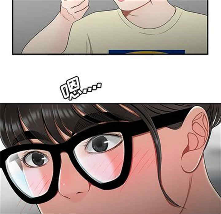韩国漫画致命牢笼/绝命陷阱韩漫_致命牢笼/绝命陷阱-第15话在线免费阅读-韩国漫画-第65张图片