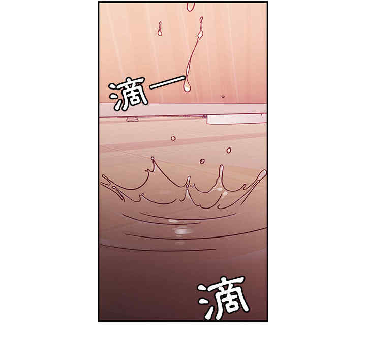 韩国漫画罪与罚韩漫_罪与罚-第11话在线免费阅读-韩国漫画-第108张图片