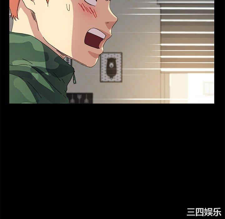 韩国漫画乖乖上钩/危机四伏的家庭生活韩漫_乖乖上钩/危机四伏的家庭生活-第60话在线免费阅读-韩国漫画-第25张图片