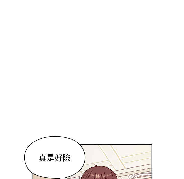 韩国漫画罪与罚韩漫_罪与罚-第11话在线免费阅读-韩国漫画-第110张图片