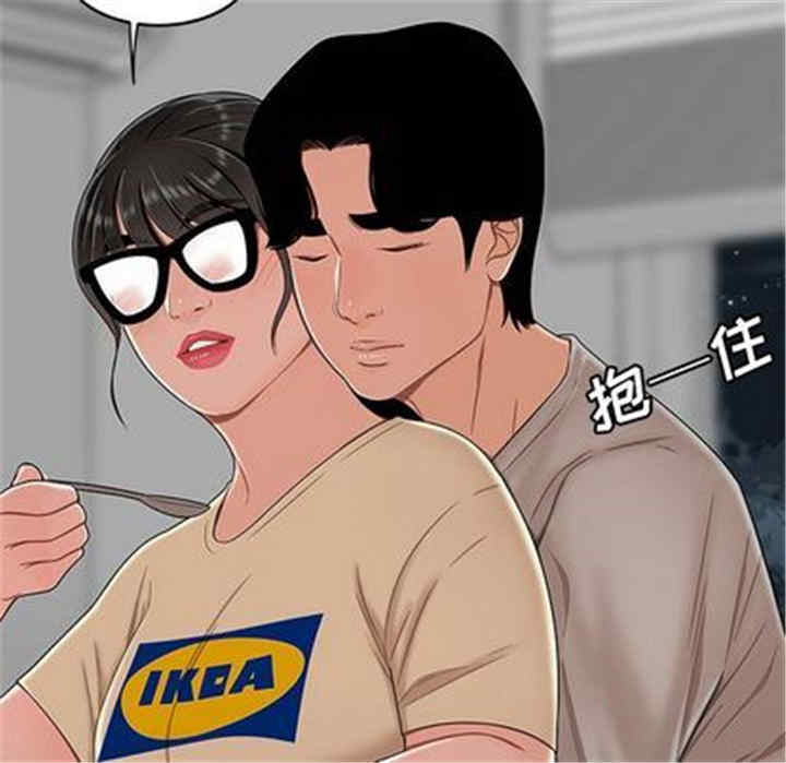 韩国漫画致命牢笼/绝命陷阱韩漫_致命牢笼/绝命陷阱-第15话在线免费阅读-韩国漫画-第67张图片