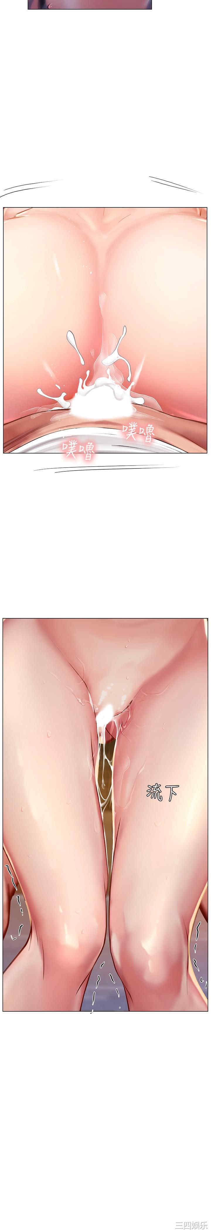 韩国漫画韩漫_享乐补习街-第66话在线免费阅读-韩国漫画-第19张图片