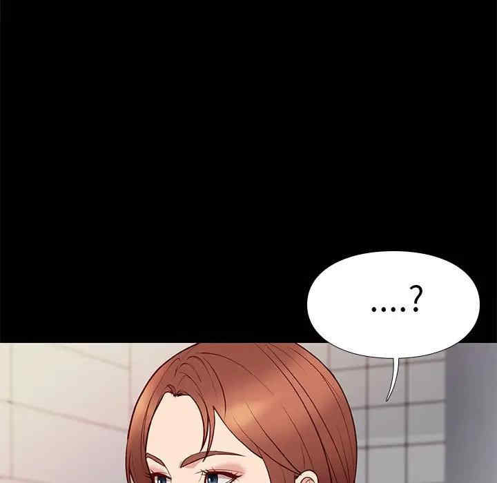 韩国漫画邂逅韩漫_邂逅-第24话在线免费阅读-韩国漫画-第11张图片