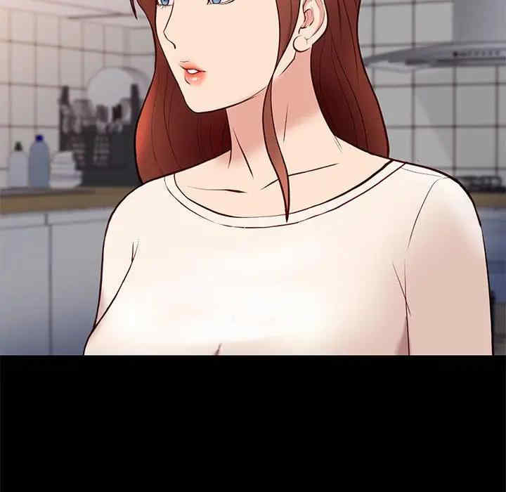 韩国漫画邂逅韩漫_邂逅-第24话在线免费阅读-韩国漫画-第12张图片