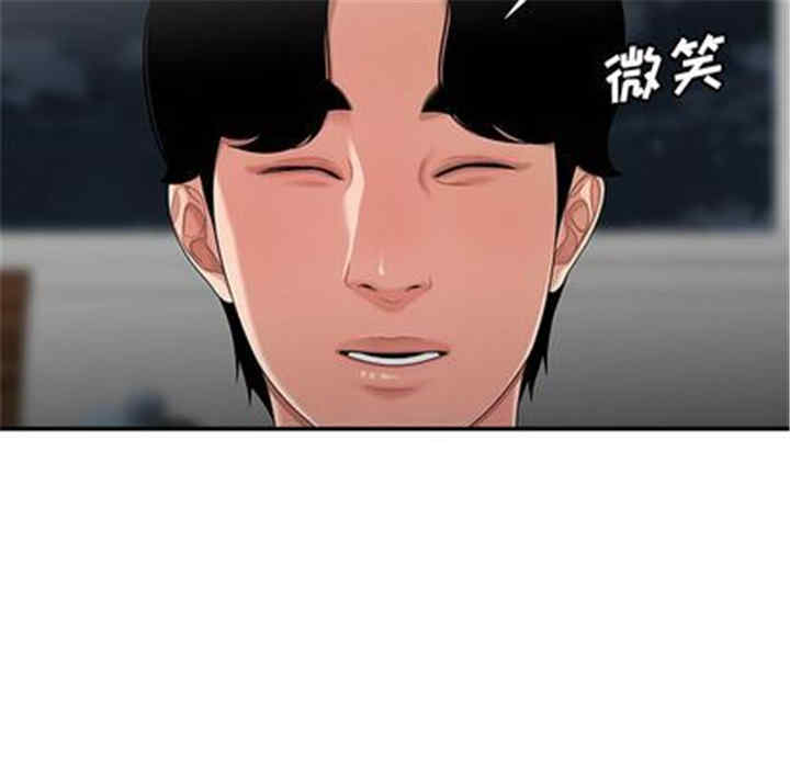 韩国漫画致命牢笼/绝命陷阱韩漫_致命牢笼/绝命陷阱-第15话在线免费阅读-韩国漫画-第72张图片