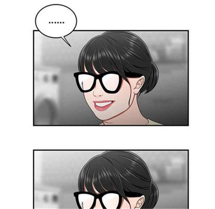 韩国漫画致命牢笼/绝命陷阱韩漫_致命牢笼/绝命陷阱-第15话在线免费阅读-韩国漫画-第73张图片