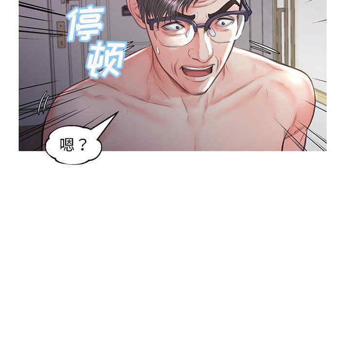 韩国漫画俏儿媳/媳妇单身中韩漫_俏儿媳/媳妇单身中-第49话在线免费阅读-韩国漫画-第7张图片