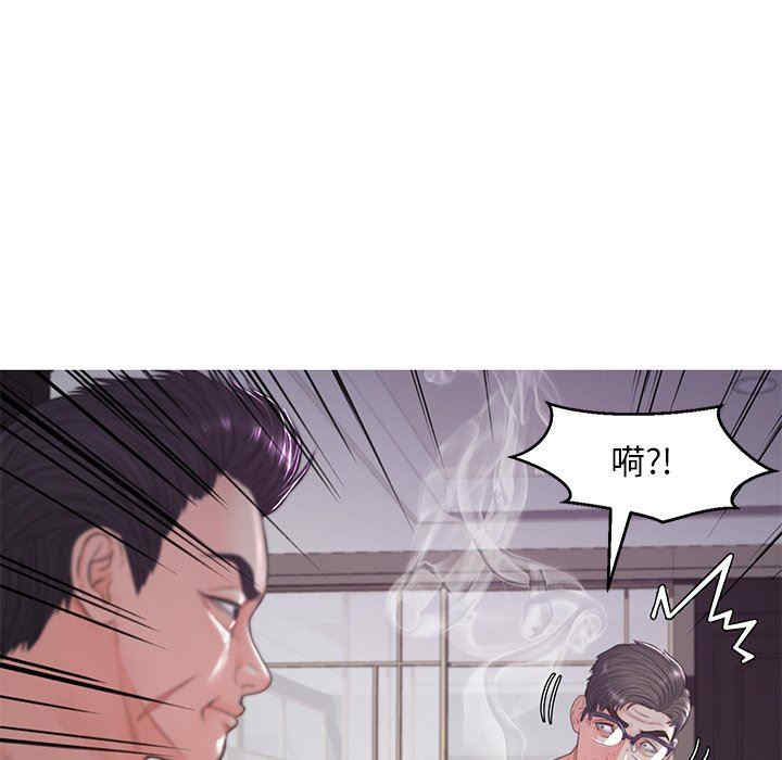 韩国漫画俏儿媳/媳妇单身中韩漫_俏儿媳/媳妇单身中-第49话在线免费阅读-韩国漫画-第8张图片