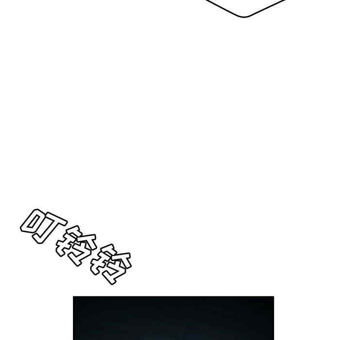 韩国漫画致命牢笼/绝命陷阱韩漫_致命牢笼/绝命陷阱-第38话在线免费阅读-韩国漫画-第91张图片