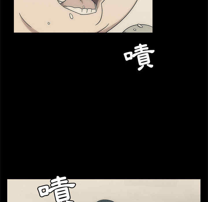 韩国漫画罪与罚韩漫_罪与罚-第2话在线免费阅读-韩国漫画-第53张图片