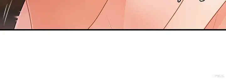 韩国漫画韩漫_医美奇鸡-第51话在线免费阅读-韩国漫画-第20张图片