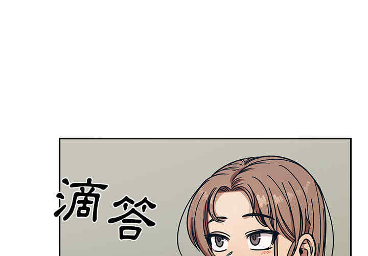 韩国漫画罪与罚韩漫_罪与罚-第12话在线免费阅读-韩国漫画-第2张图片