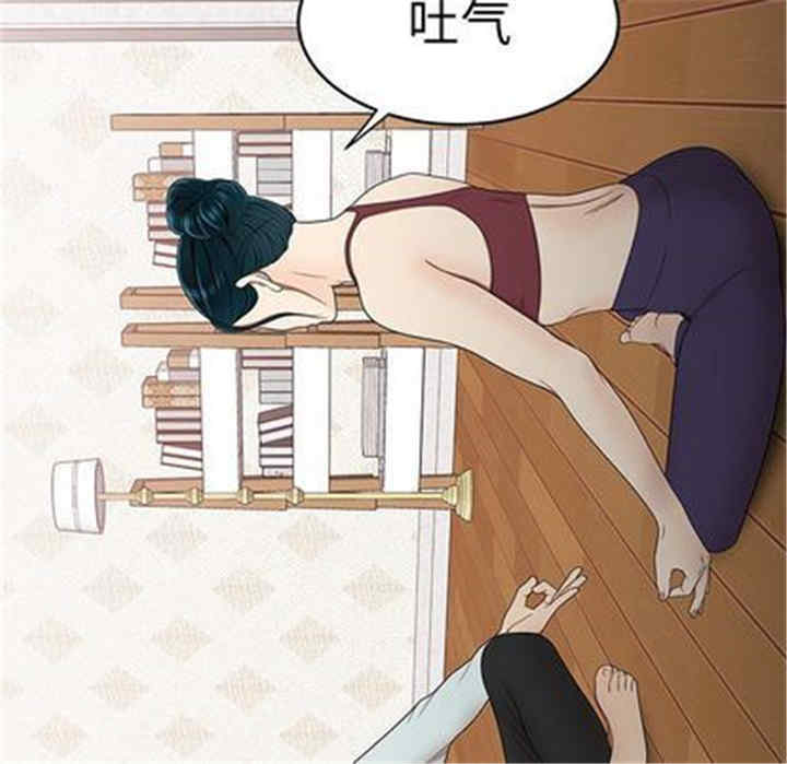 韩国漫画致命牢笼/绝命陷阱韩漫_致命牢笼/绝命陷阱-第15话在线免费阅读-韩国漫画-第84张图片