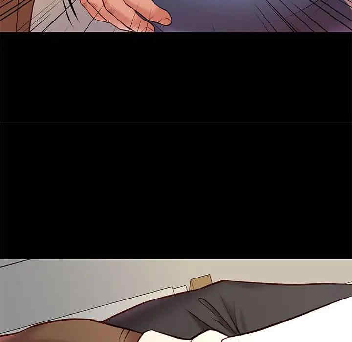 韩国漫画邂逅韩漫_邂逅-第24话在线免费阅读-韩国漫画-第43张图片