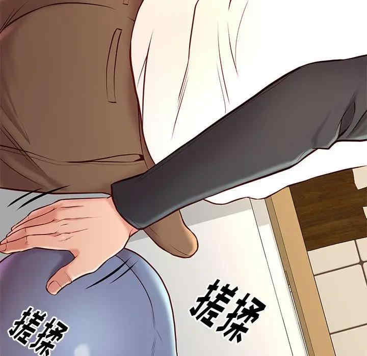 韩国漫画邂逅韩漫_邂逅-第24话在线免费阅读-韩国漫画-第44张图片