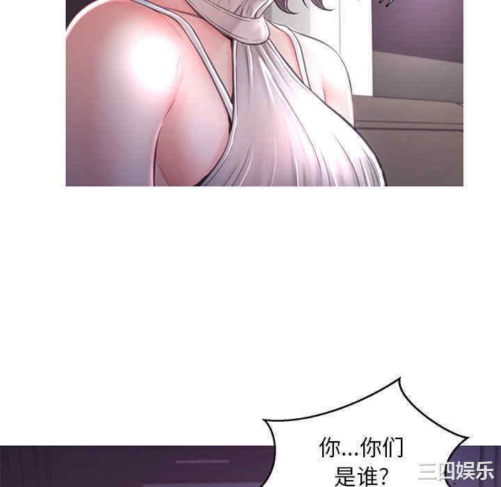 韩国漫画俏儿媳/媳妇单身中韩漫_俏儿媳/媳妇单身中-第49话在线免费阅读-韩国漫画-第22张图片