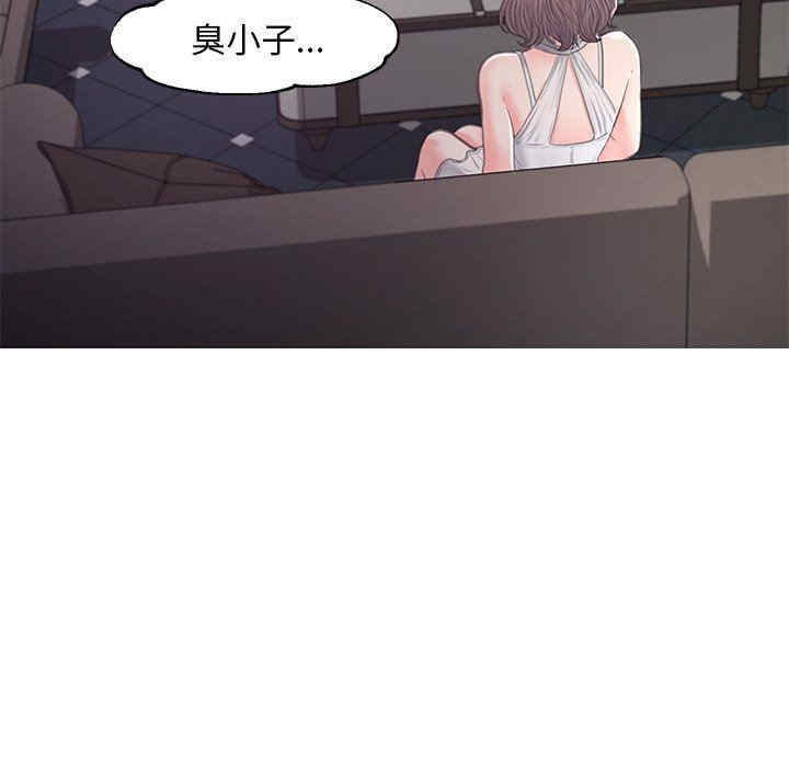 韩国漫画俏儿媳/媳妇单身中韩漫_俏儿媳/媳妇单身中-第49话在线免费阅读-韩国漫画-第24张图片