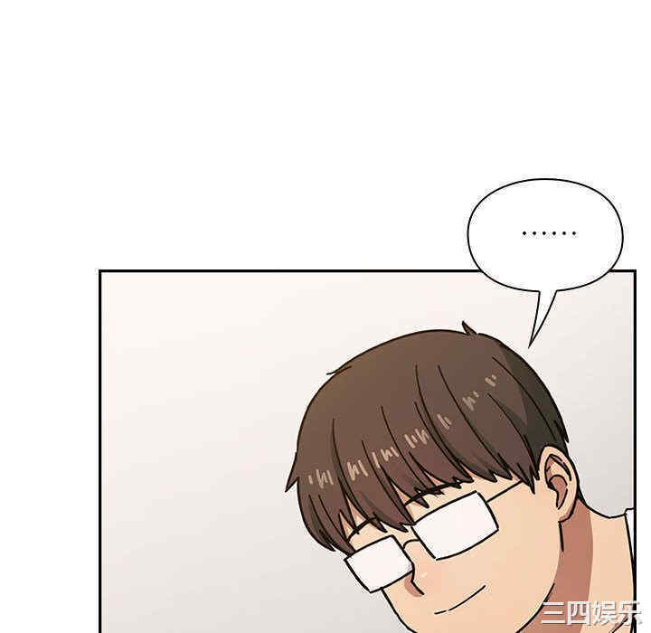 韩国漫画罪与罚韩漫_罪与罚-第40话在线免费阅读-韩国漫画-第154张图片